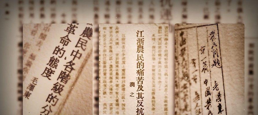 百炼成钢，新生之路（一个年轻人的成长历程）