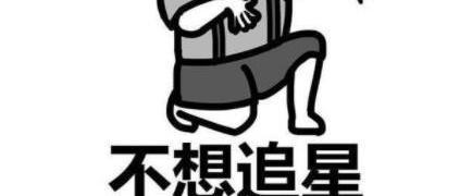 我的幽默故事（与一个女孩的点点滴滴）