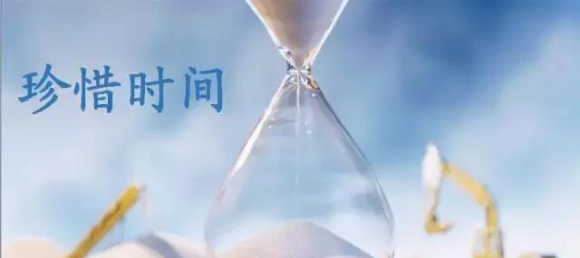 珍惜每一个人（一个小女孩的故事）