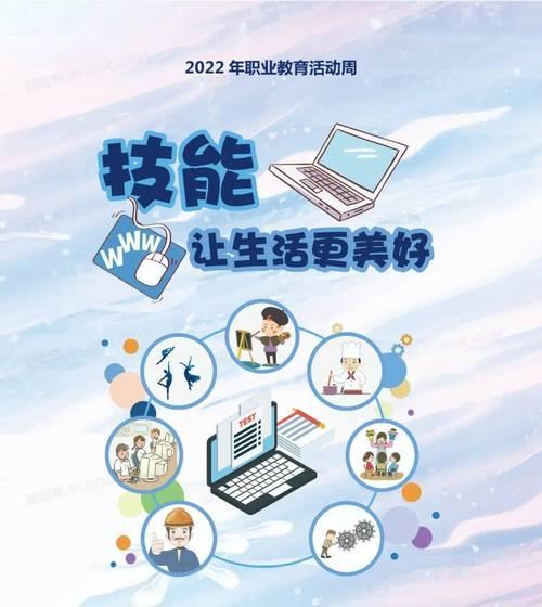 做梦的力量：追寻梦想，让生活更美好