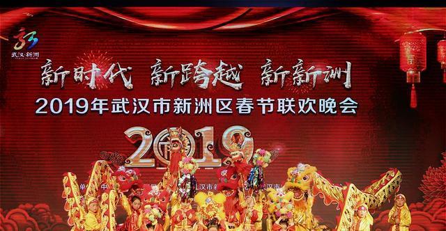 欢乐节日（在丰收的季节里，我们分享着快乐）