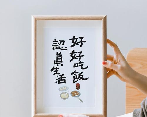 让梦想照进现实（让梦想照进现实）