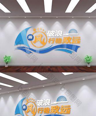 风雨兼程，乘风破浪（一个女孩的冒险之旅）