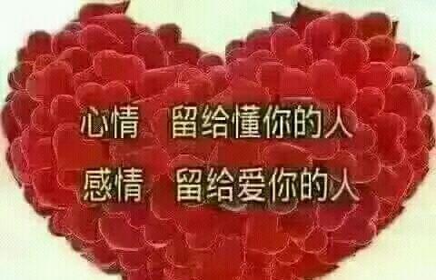 失而复得——珍惜现在所拥有的（一个人的经历教会我们如何珍惜）