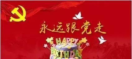 初心不改，才能风华绝代（让梦想照进现实，让信念指引前行）