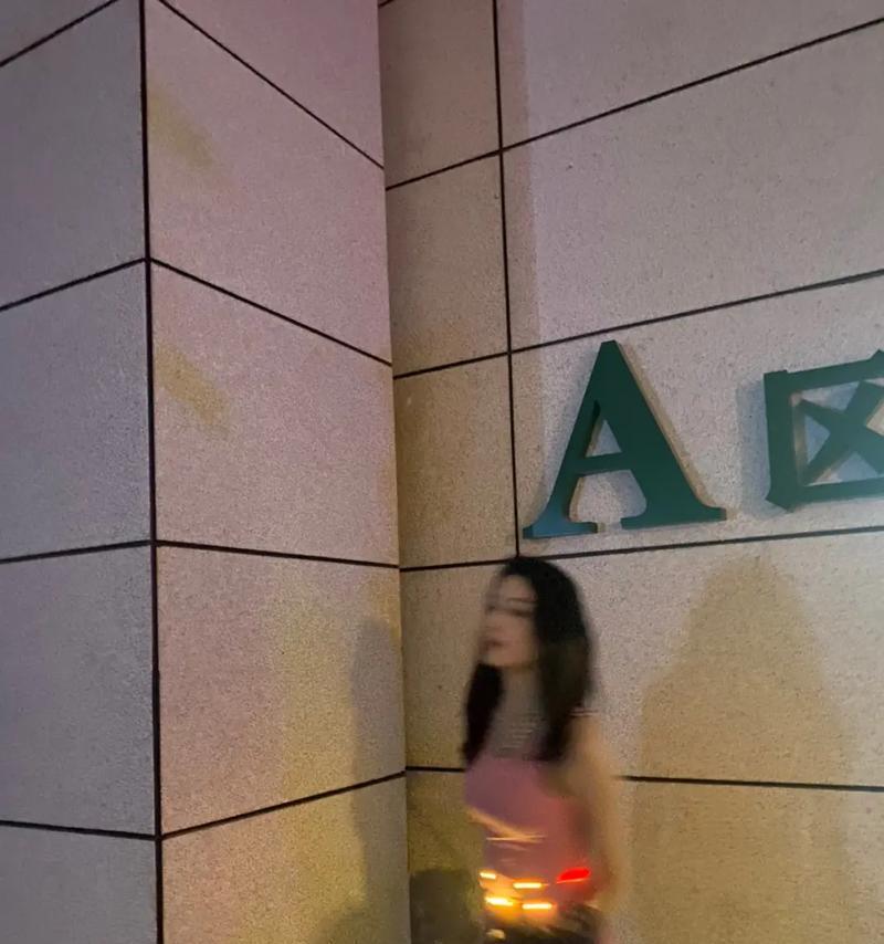 烦恼的解决（面对不尽的烦恼，如何从容应对？）