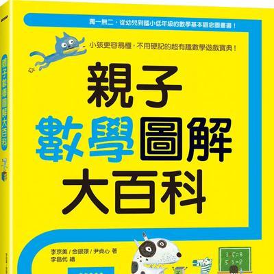 寻找游戏的真谛（寻找游戏的真谛）