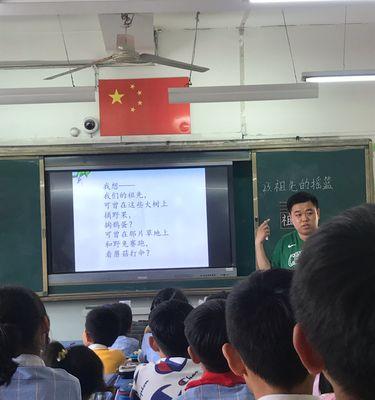 知识的摇篮（一个书籍改变命运的故事）