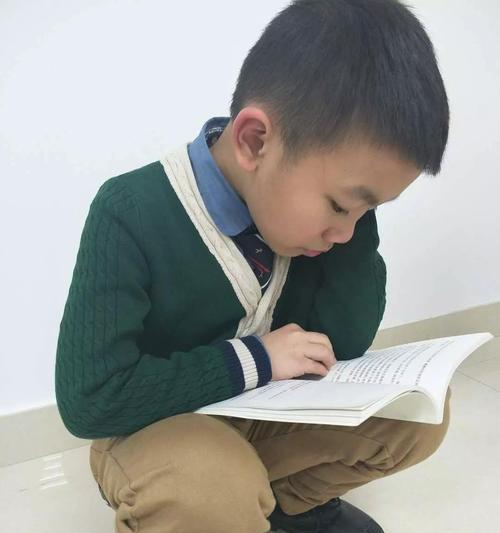那个与书为伍的我（那个与书为伍的我）