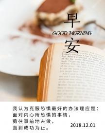 追寻自己的音乐之路（追寻自己的音乐之路）