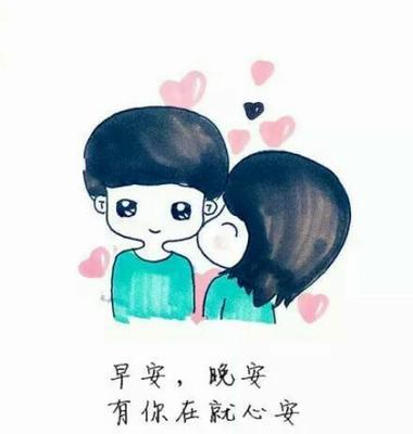 幸福很简单：一个渔夫的故事