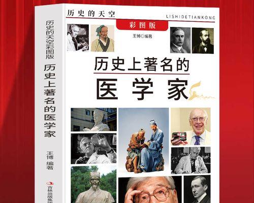 知识的力量能够改变命运（知识的力量能够改变命运）