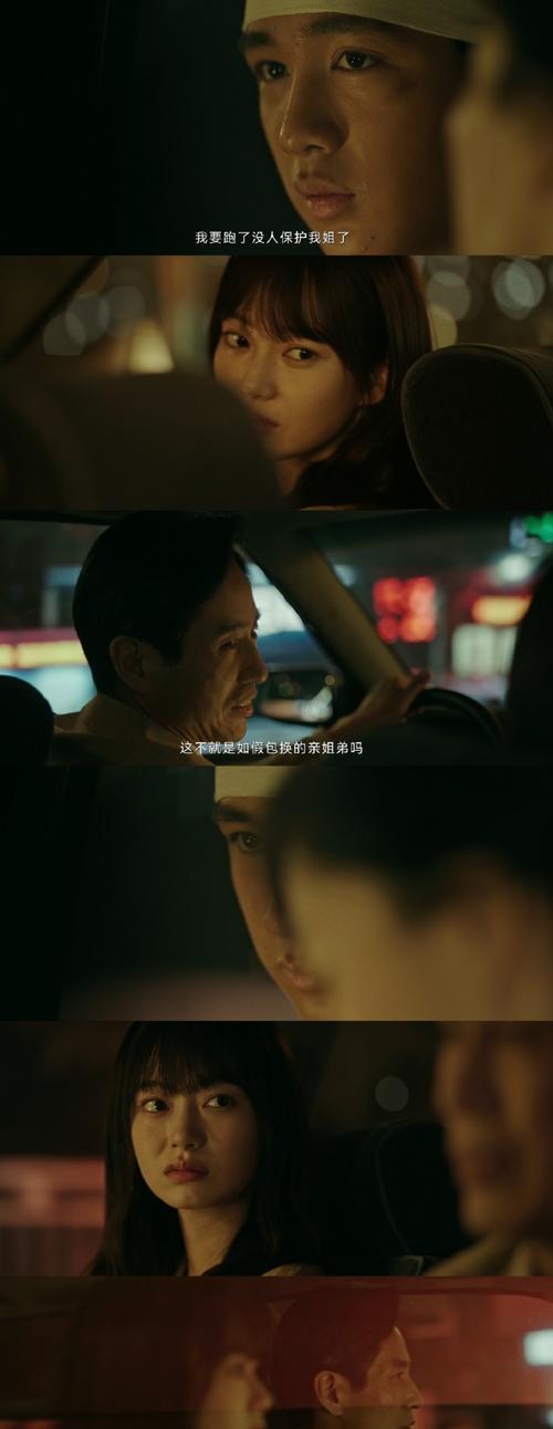亲情的温暖(一个家庭的故事) 亲情的温暖(一个家庭的故事)