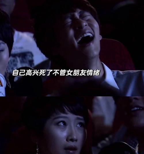 以我真高兴（无忧无虑的暑假）