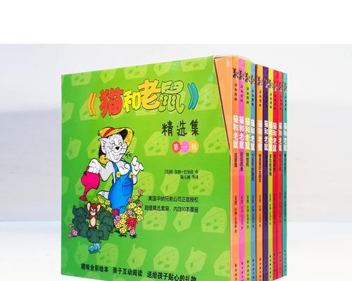 陪伴我成长的人（陪伴我成长的人）