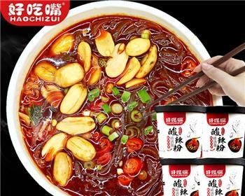 自立不止