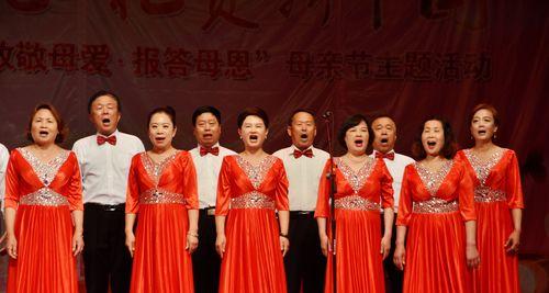“妈妈，我爱你”（用行动尽早回报妈妈的爱）