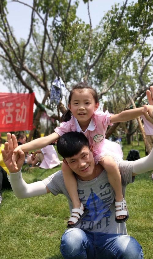 我的幸福因你而来
