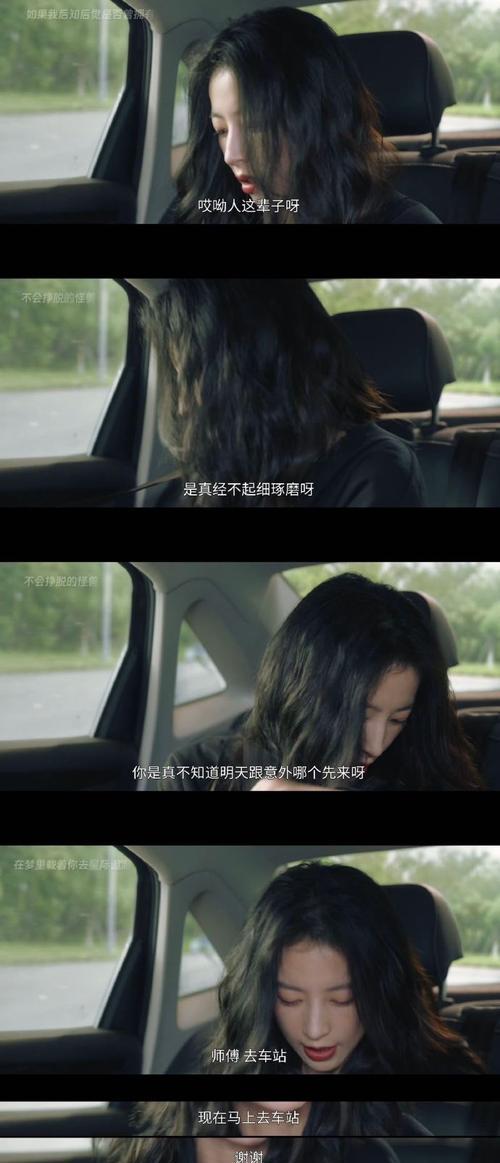 永不言弃（相信自己，坚持到底）