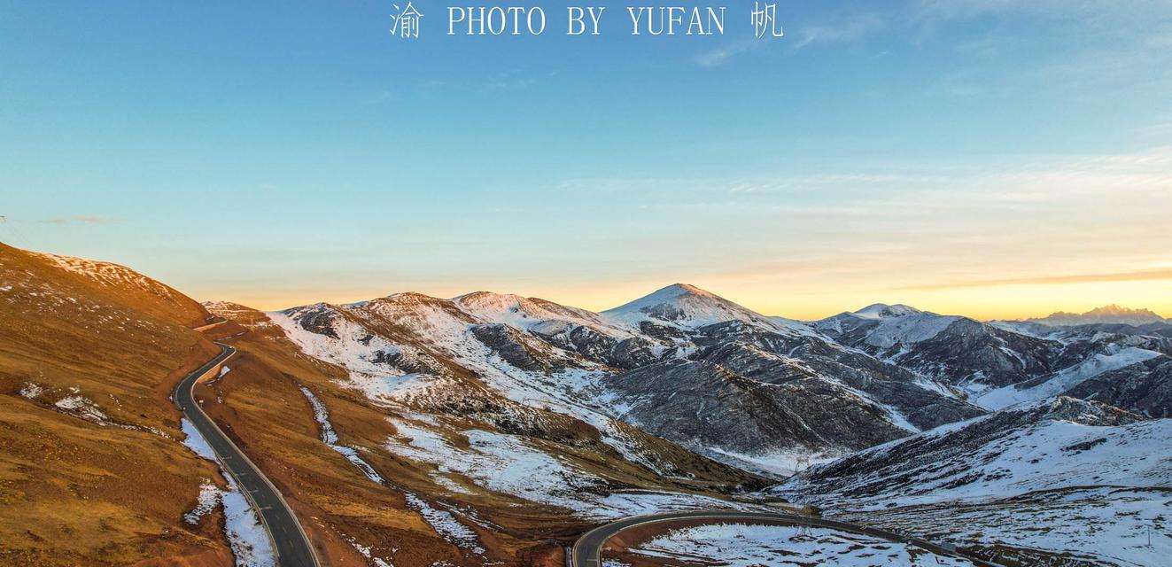 美好风景，永在路上——一位旅行者的故事（探索未知的世界，品味生命的美好）