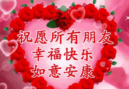友情的温度——一份永不消逝的感动