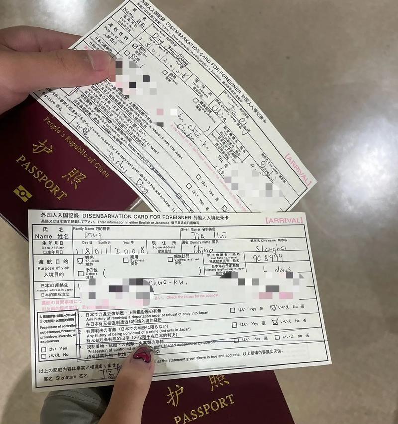 我试图寻找帮助和支持，但很难找到。我的家人并没有给我多少帮助，他们认为我应该独立自主地解决问题。