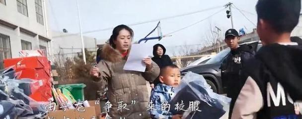 乐于助人，传递正能量（当心灵相连，爱和帮助将不再遥远）