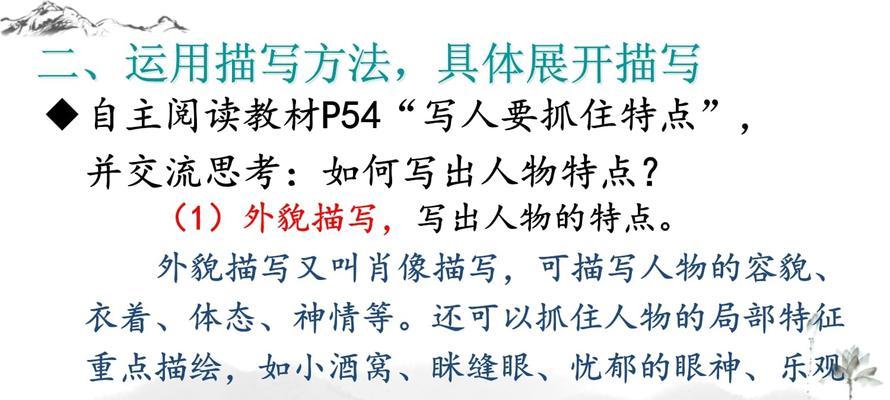 天生自闭的小牛（用画笔表达内心世界）