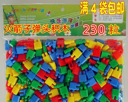 青春热情（我那年与热情相遇）