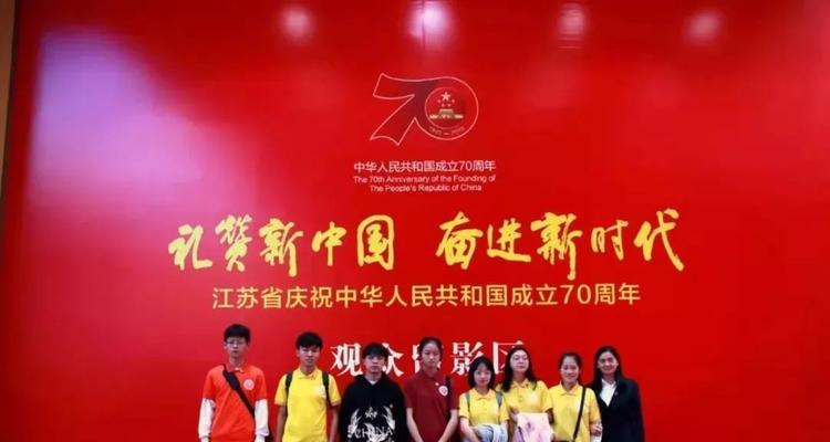 爱怀——一位年轻人的奋斗历程（奋斗不息，热爱祖国）