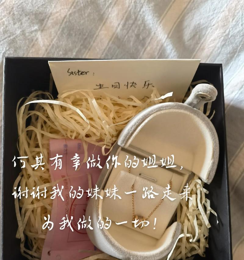 我的遗憾人生——一位迷失在时间里的老人
