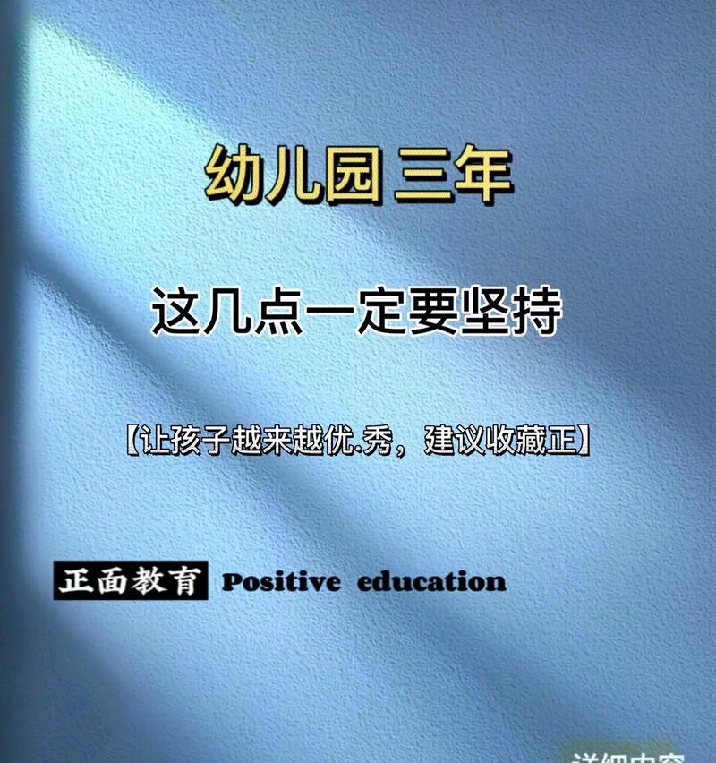 她从不放弃，最终成为赢家（她从不放弃，最终成为赢家）