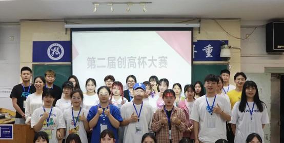 璀璨人生——展现我们的风采（用激情和勇气创造属于自己的精彩）