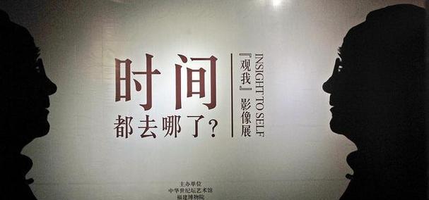 记忆的长河：寻找失落的记忆