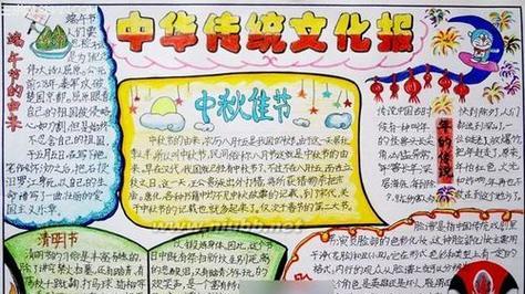 传统文化的魅力（探寻传统文化的神奇之处）
