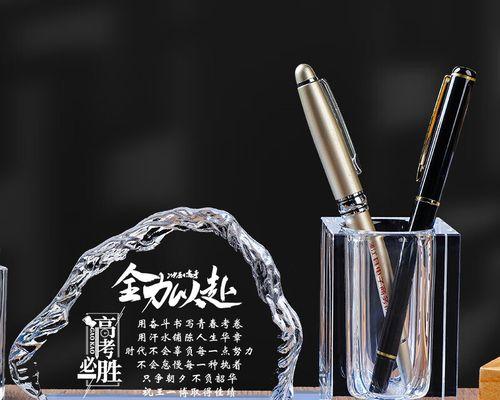 奋斗路上（青春与梦想）