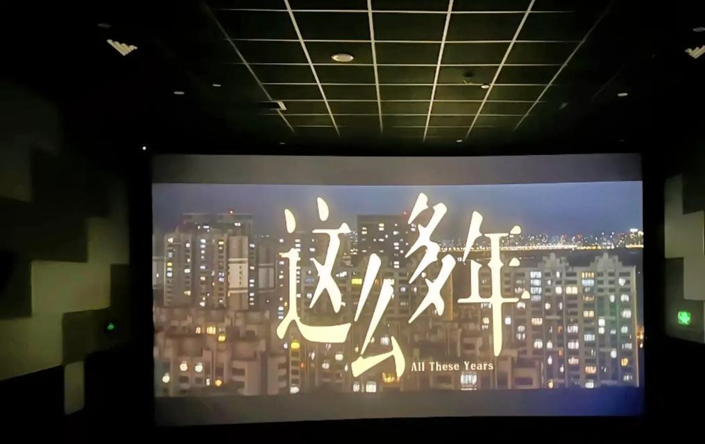 青春不迷茫（如何找到人生的方向）