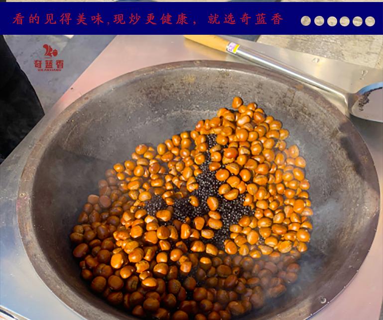 家的温暖(家的温暖) 家的温暖(家的温暖)