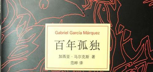 与你相伴，我永不孤独（一段暖心故事）