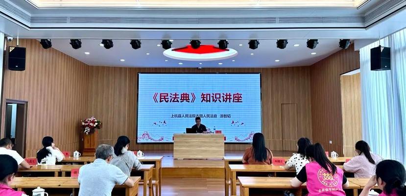 民法典，守护我们的幸福（一个简单的拾金不昧，见证了民法典的力量）