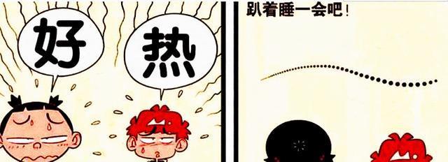 生活的独特感受——在风雨中坚守