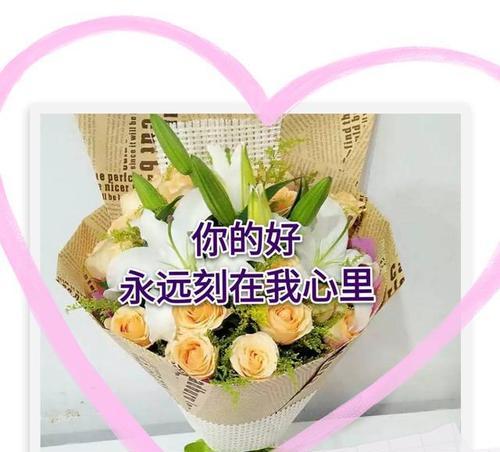 你的存在，让我强大（一份爱的力量，撑起人生的坚强）