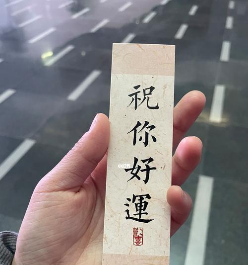 有梦想，走向未来；有信仰，创造奇迹（21世纪的人生启示录）