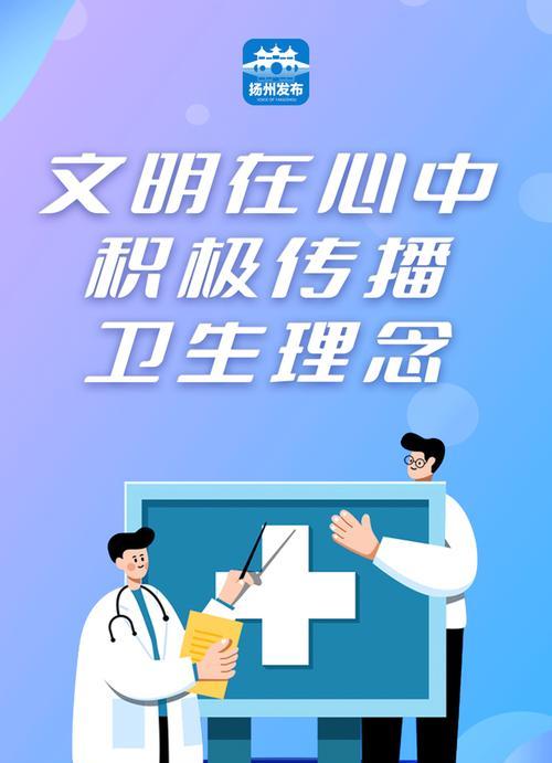 绝不妥协（我的心中理念）