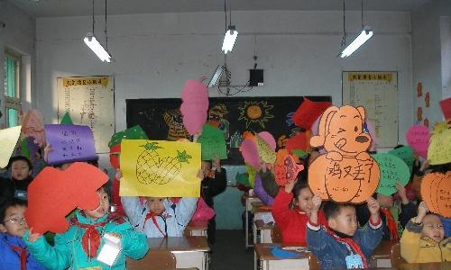 节日快乐（每个人都需要一份属于自己的节日）