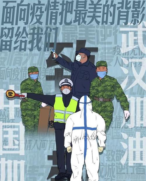在黑暗中燃起的光芒（在黑暗中燃起的光芒）