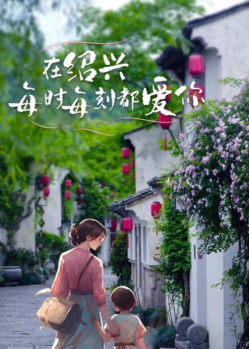 爱情与思念的痛苦（爱情与思念的痛苦）