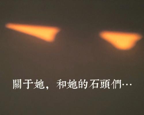 一个陌生人的温暖（当我最需要温暖时，他如同一盏明灯照亮了我的路）