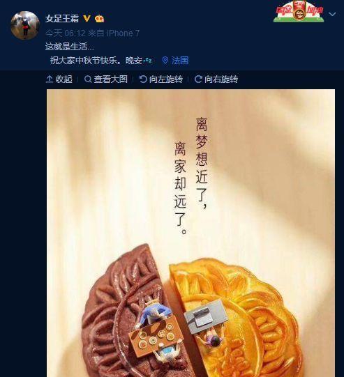 挚爱的旋律（那个让我心动的人）