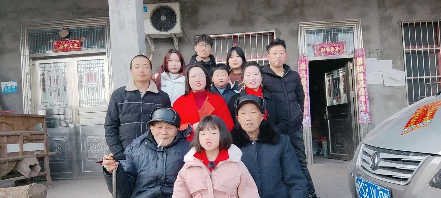 一位母亲的爱与家庭的温馨(一位母亲的爱与家庭的温馨) 一位母亲的爱与家庭的温馨(一位母亲的爱与家庭的温馨)